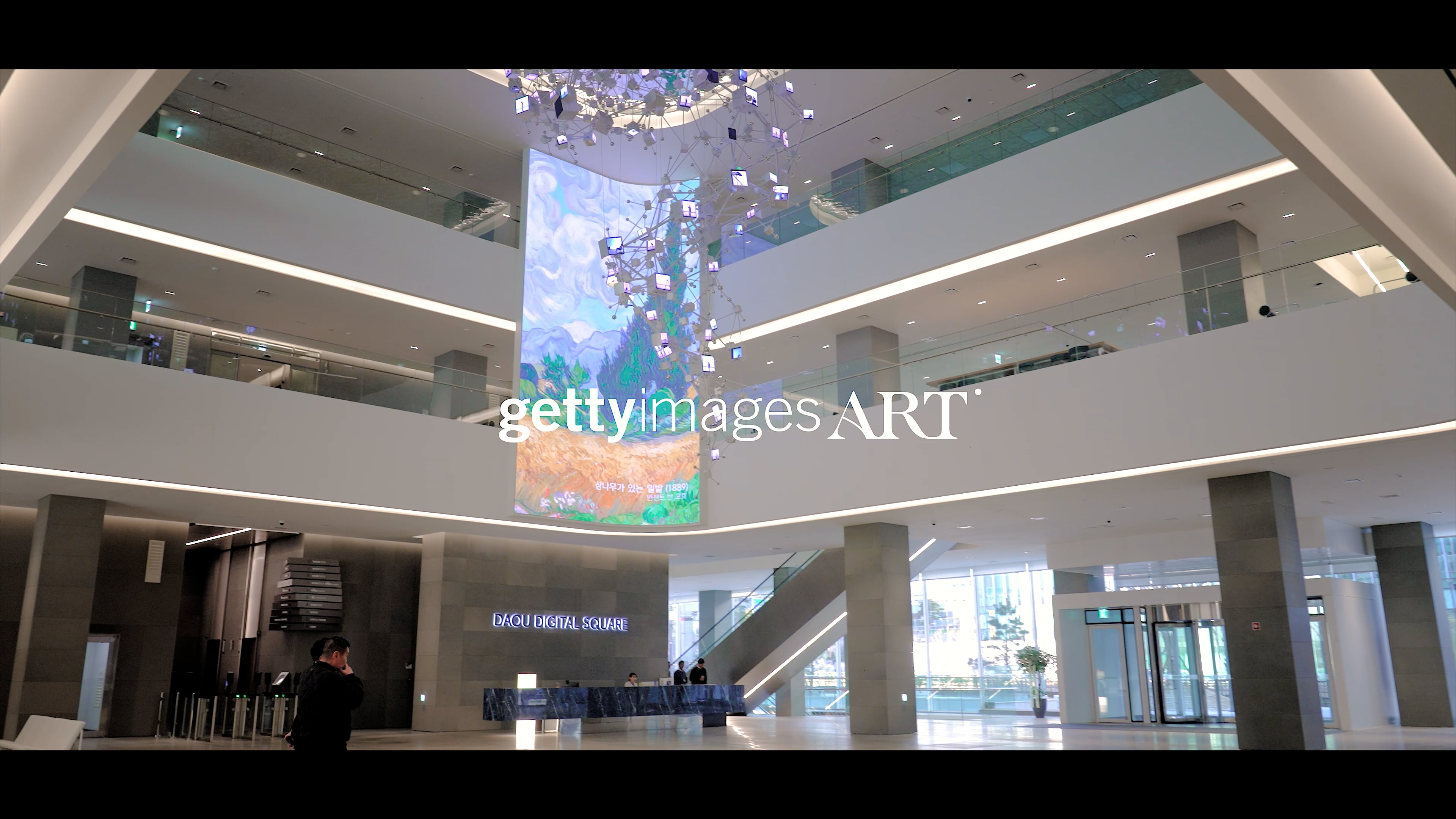 2026 다우기술 WEL-DAOU 프로젝트 