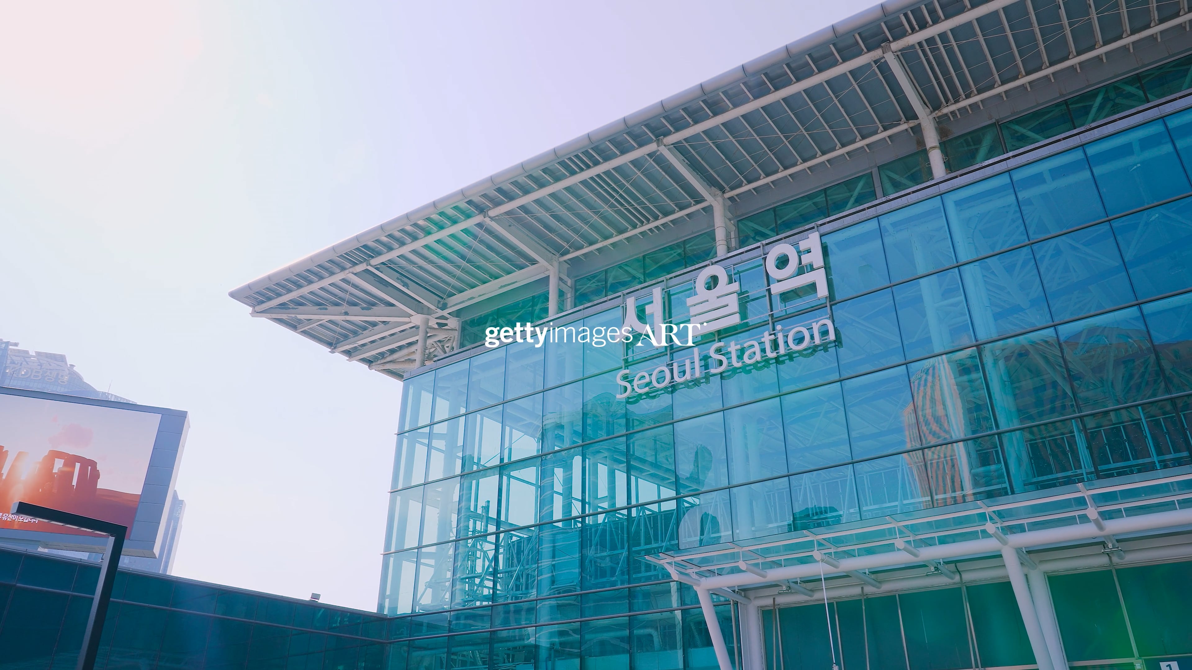 2026 서울역 PARANOMA 프로젝트 ver-3