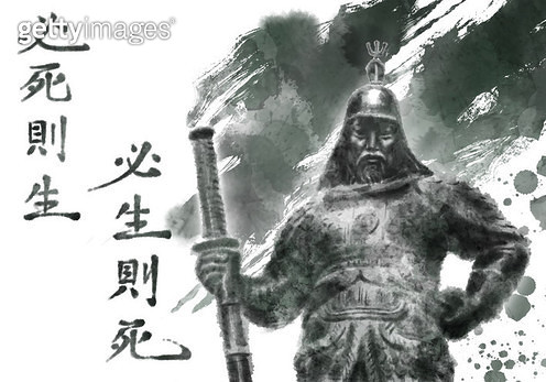 이순신 장군 얼굴, 우리가 알던 모습이 아니라고? 3가지 충격적인 진실 파헤치기